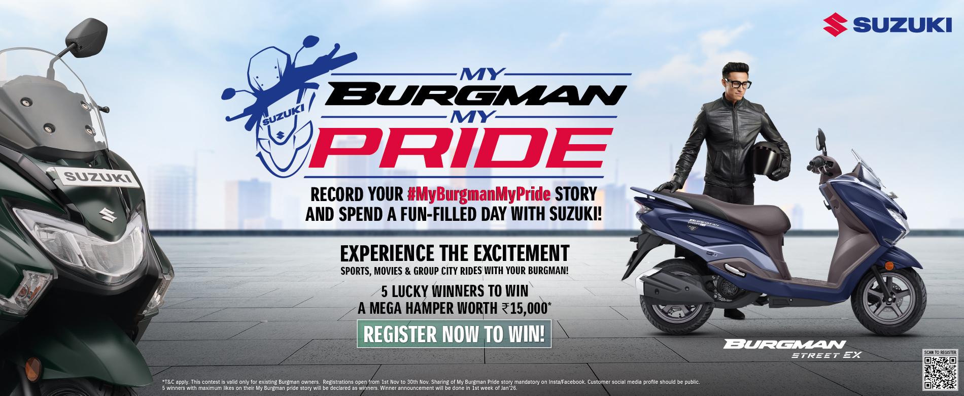 Suzuki Burgman Street Banner